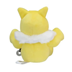 Pokemon Center Original Plush Pokémon Fit Sleeper - Stuffed Animals