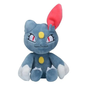 Pokemon Center Original Plush Pokémon Fit Sneasel - Stuffed Animals