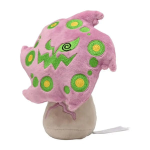 Pokemon Center Original Plush Pokémon Fit Spiritomb - Stuffed Animals