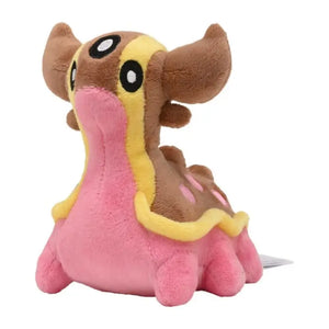 Pokemon Center Original Plush Pokémon Fit Tritodon (Nishi No Umi) - Stuffed Animals