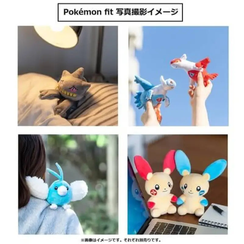 Pokemon Center Original Plush Pokémon Fit Wailmer - Stuffed Animals