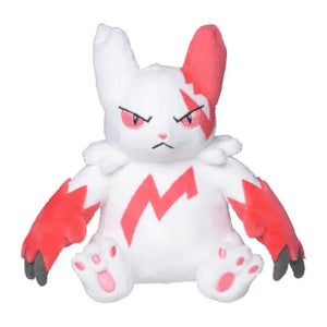 Pokemon Center Original Plush Pokémon Fit Zangoose - Stuffed Animals