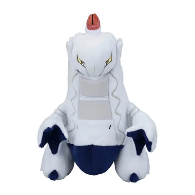 Pokemon Center Original Plush Toy Duraldon - Stuffed Animals