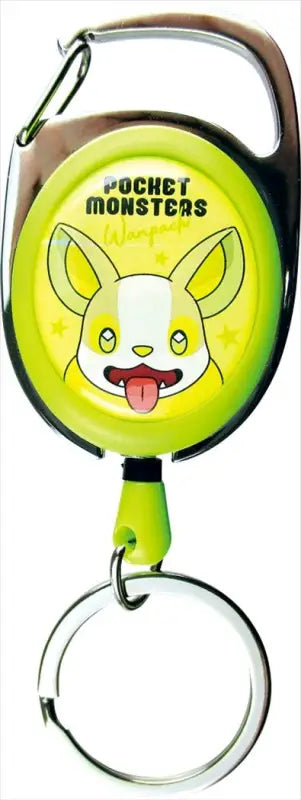 POKEMON CENTER ORIGINAL Reel Keychain Yamper