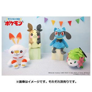 Pokemon Center Original Sound Plush Hibani - Stuffed Animals