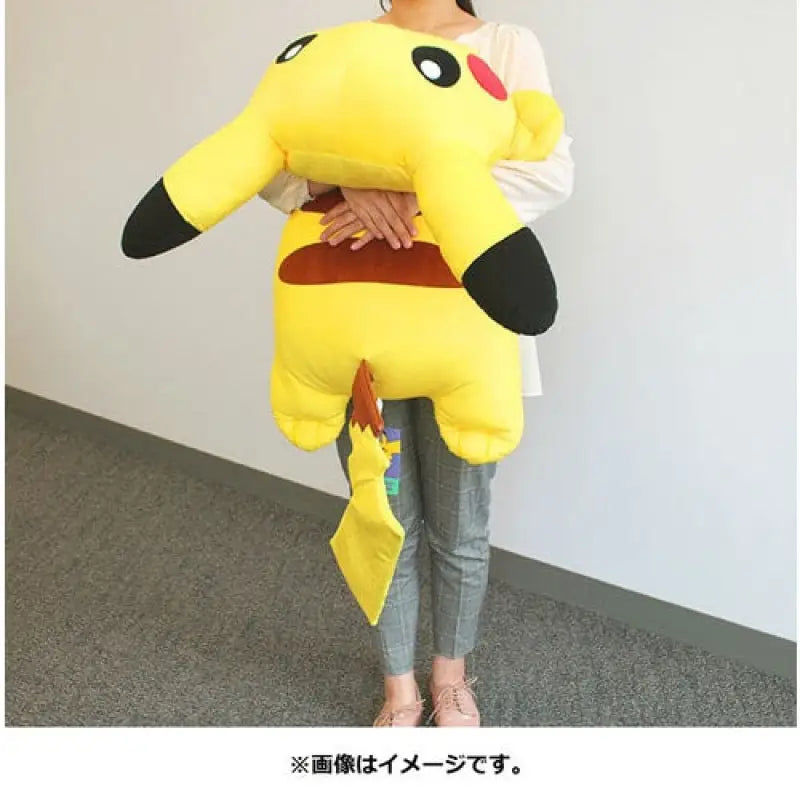 Pokemon Center Original Sticky Cushion Large Squishy Pikachu - Stuffed Animals