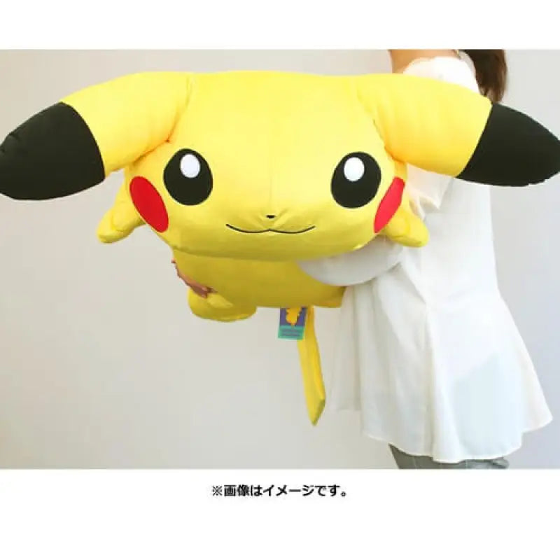 Pokemon Center Original Sticky Cushion Large Squishy Pikachu - Stuffed Animals