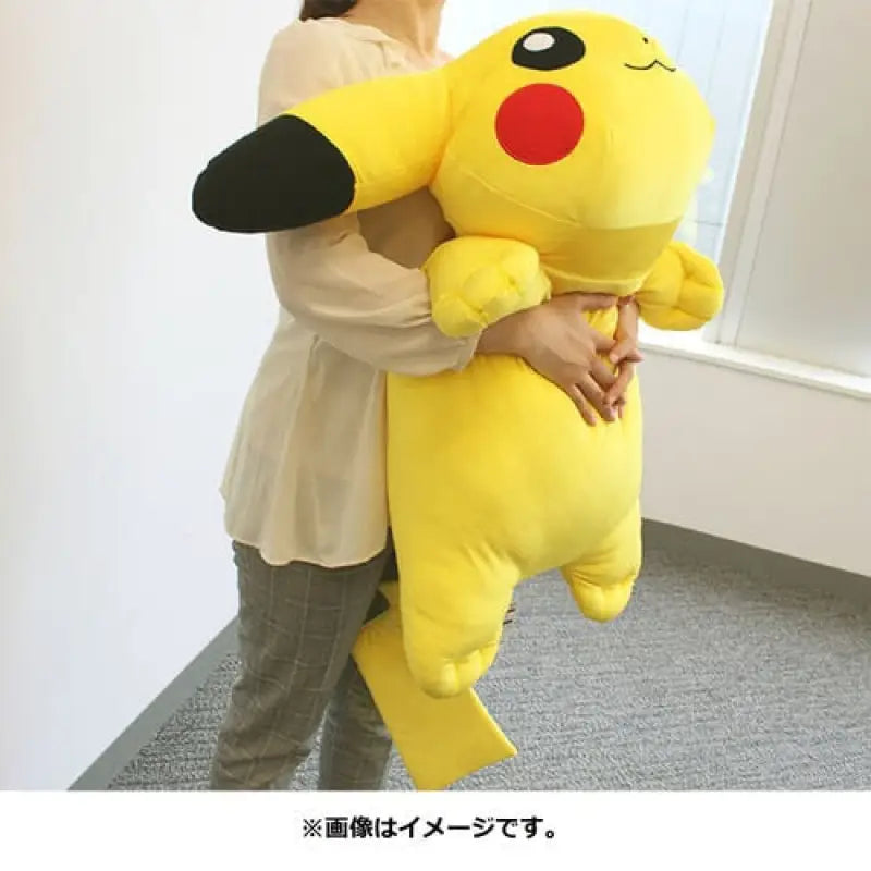 Pokemon Center Original Sticky Cushion Large Squishy Pikachu - Stuffed Animals