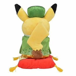 Pokemon Center Original Stuffed Hannari Tea Party Pretend Pikachu Male - Pokémon