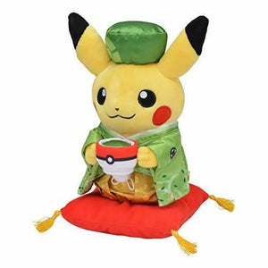 Pokemon Center Original Stuffed Hannari Tea Party Pretend Pikachu Male - Pokémon