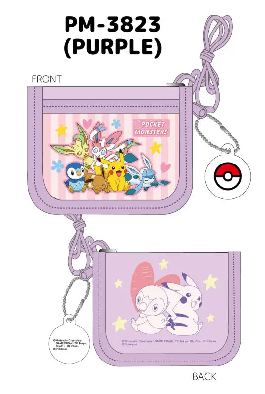 Pokemon Center Original Wallet With Neck Band Purple