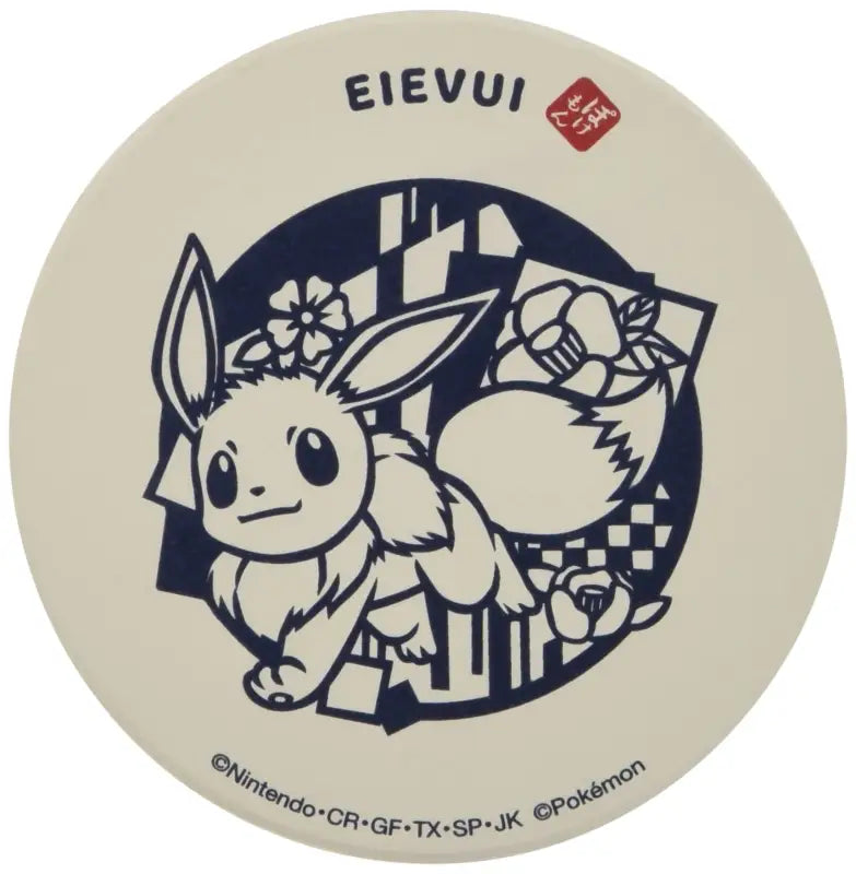 Pokemon Center Paper - Cutting Design Ceramic Water Absorption Coaster Eevee