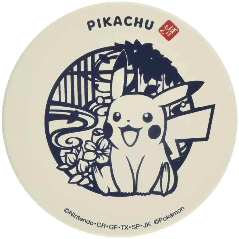 Pokemon Center Paper - Cutting Design Ceramic Water Absorption Coaster Pikachu