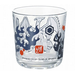 Pokemon Center Paper-Cutting Design Wide Tumbler Charizard