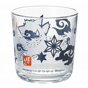 Pokemon Center Paper-Cutting Design Wide Tumbler Gengar