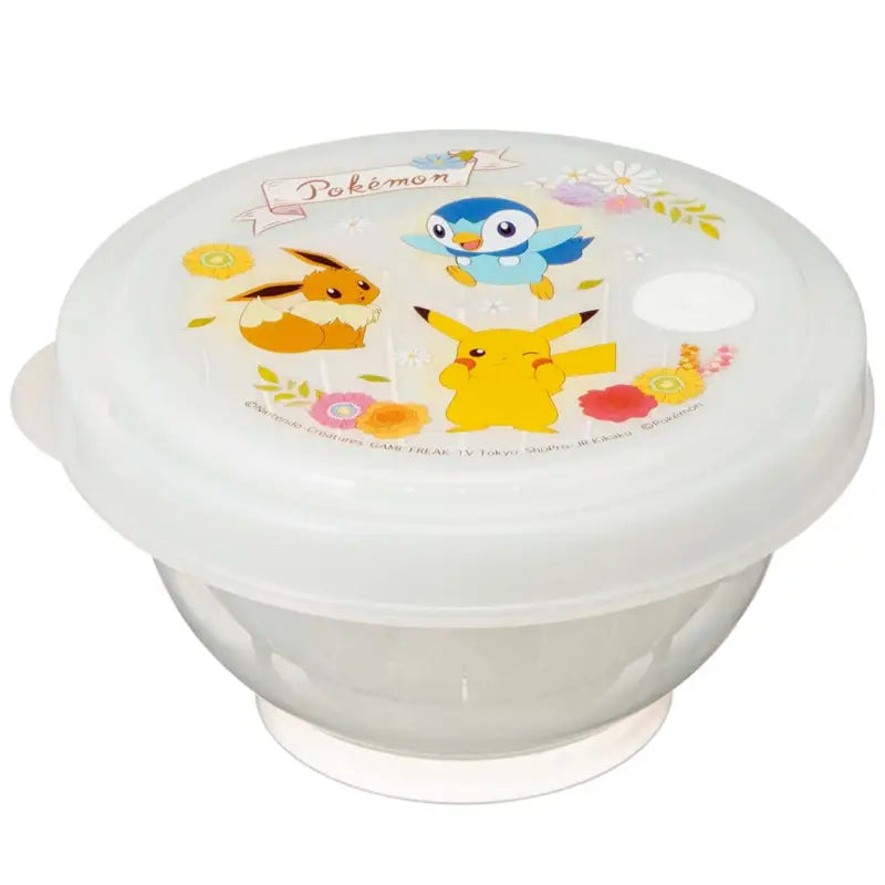 Pokemon Center Rice Keeper Pot