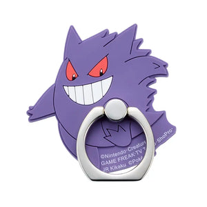 Pokemon Center Rubber Smartphone Ring Gengar