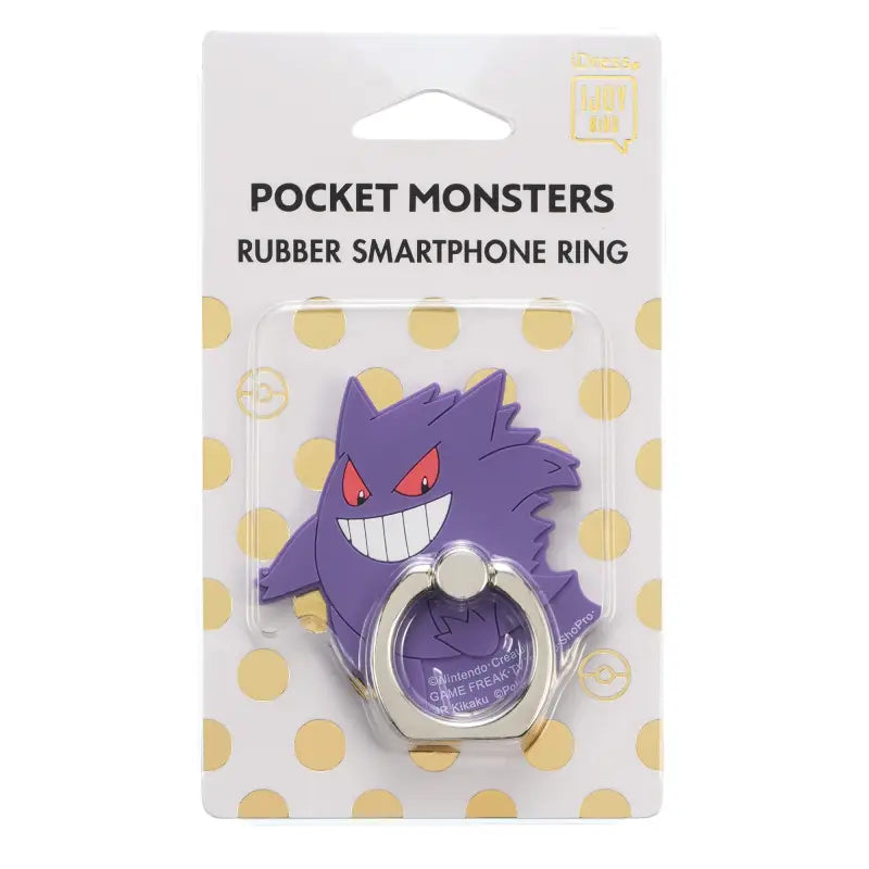 Pokemon Center Rubber Smartphone Ring Gengar