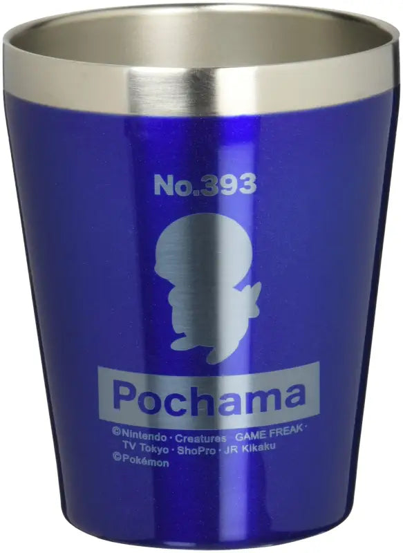 Pokemon Center Stainless Steel Tumbler Piplup