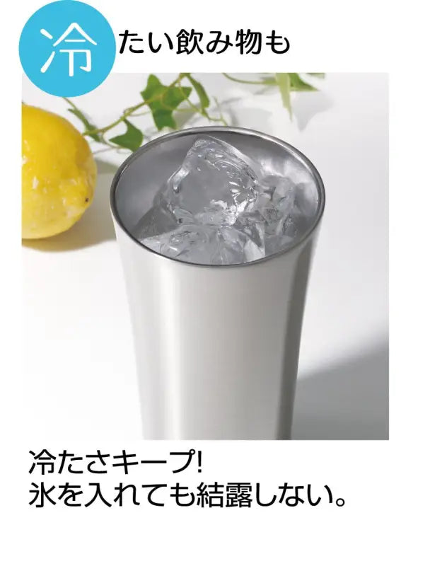 Pokemon Center Stainless Tumbler Antique Pikachu