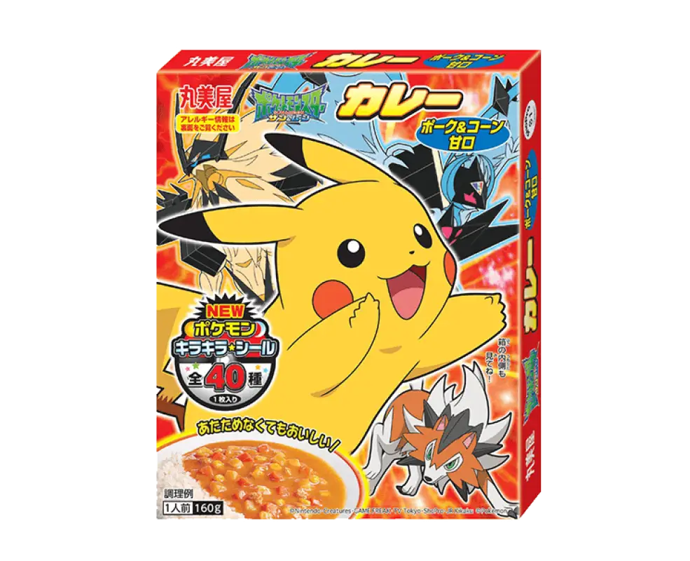 Pokemon Curry - FOOD & DRINKS
