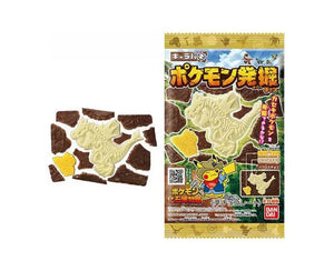 Pokemon Excavation Chocolate - CANDY & SNACKS