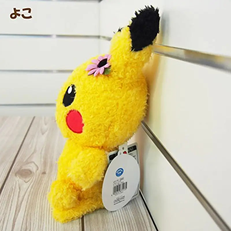 Pokemon Fluffy Plush Doll Pikachu Female