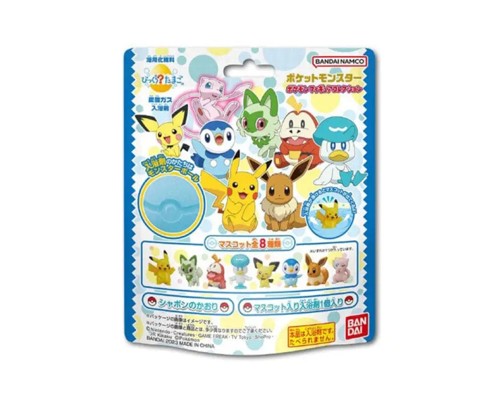 Pokemon Friends Bath Bomb - ANIME & VIDEO GAMES