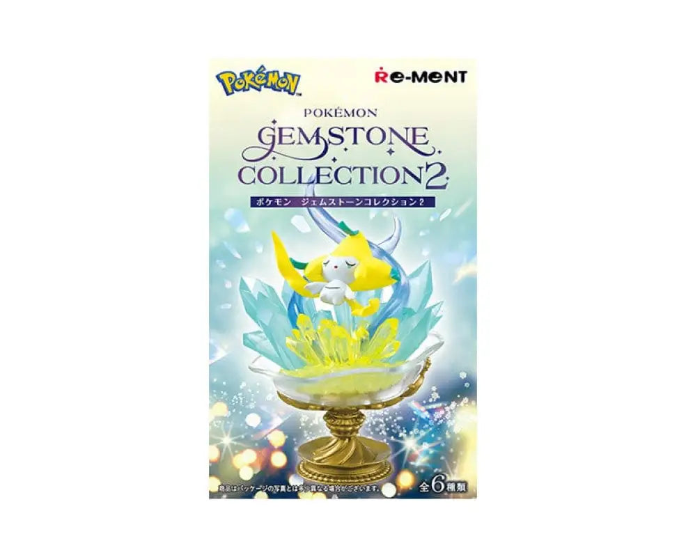 Pokemon Gemstone Blind Box Vol.2 - ANIME & VIDEO GAMES