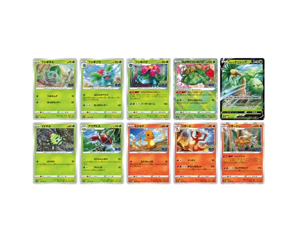 Pokemon Go Cards Booster Box - ANIME & VIDEO GAMES