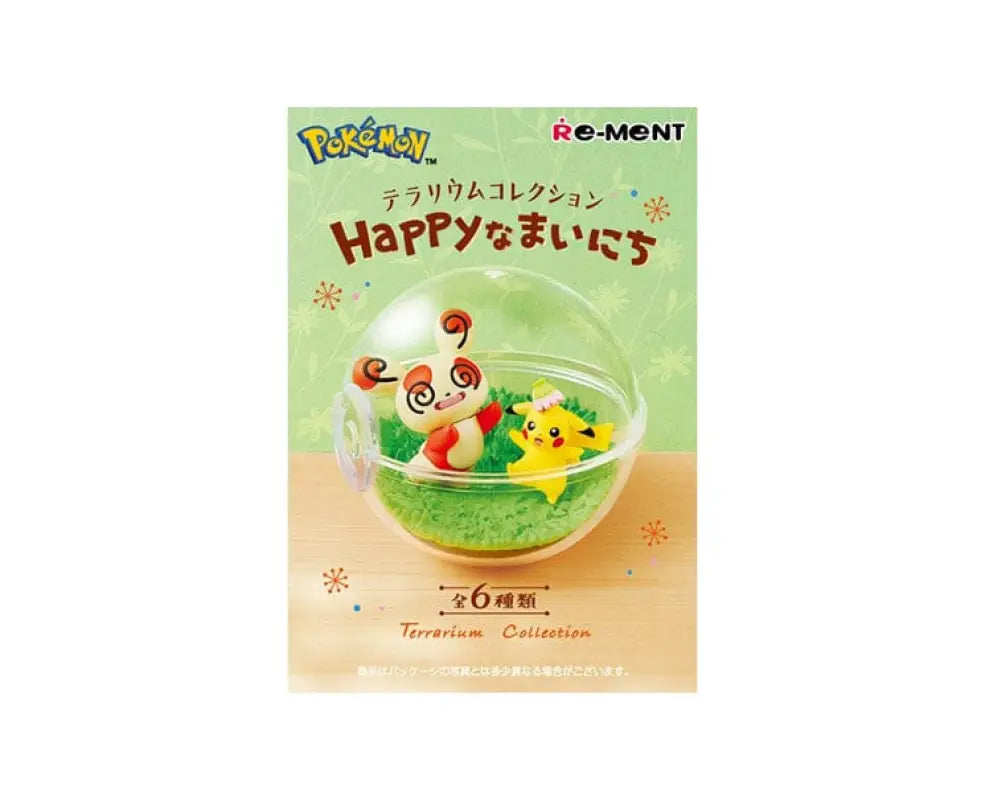 Pokemon Happy Everyday Blind Box - ANIME & VIDEO GAMES