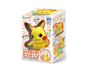 Pokemon High Five! Pikachu Toy - TOYS & GAMES