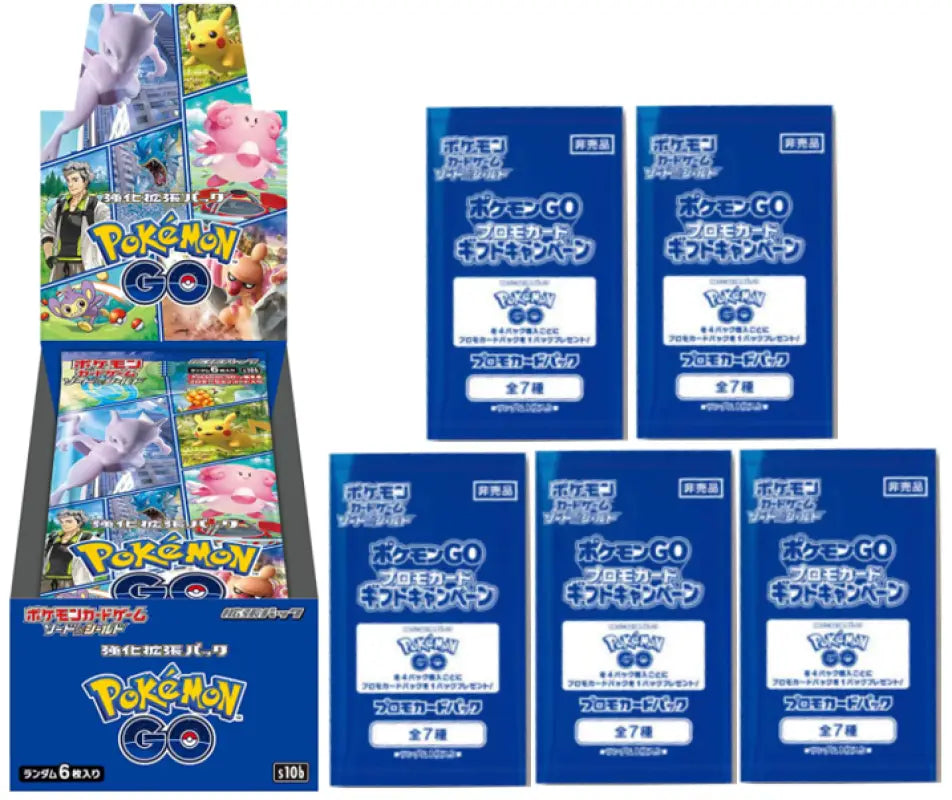Pokemon Japanese GO s10b Booster Box Sealed + 5 Promo Packs - Collectible Trading Cards