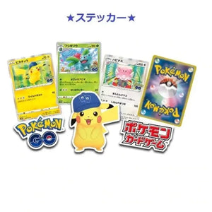 Pokemon Japanese Go S10b Special Set - Collectible Trading Cards