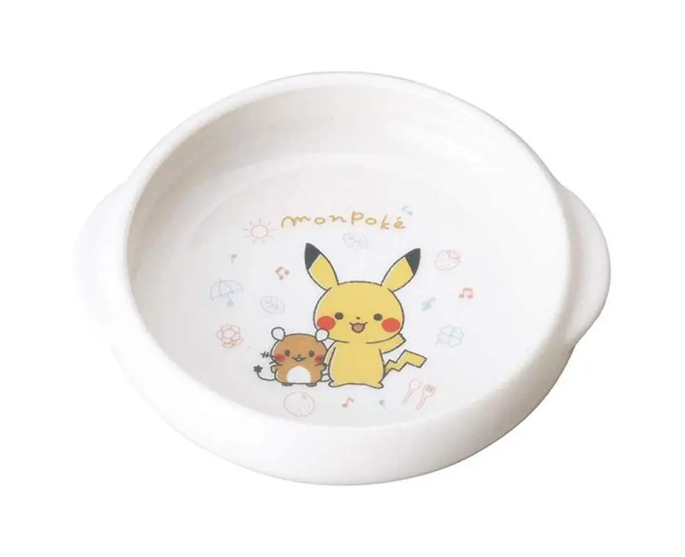 Pokemon Kids Tableware Set - ANIME & VIDEO GAMES