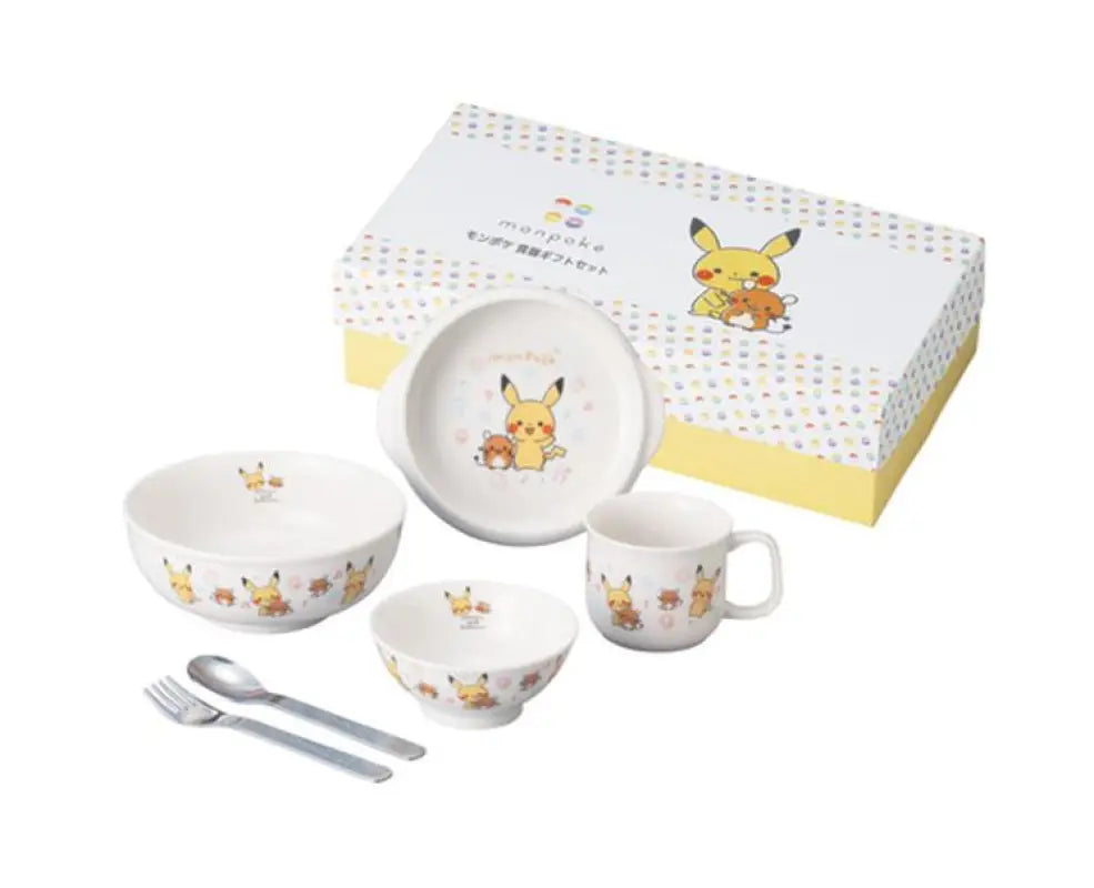 Pokemon Kids Tableware Set - ANIME & VIDEO GAMES