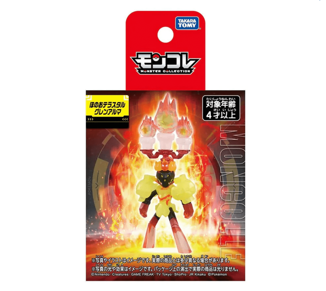 Pokemon Moncolle Fire Terra Star Glen Alma