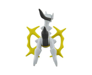 Pokemon Monster Collection Figure Ml: Arceus - ANIME & VIDEO GAMES