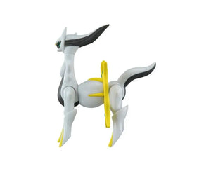 Pokemon Monster Collection Figure Ml: Arceus - ANIME & VIDEO GAMES