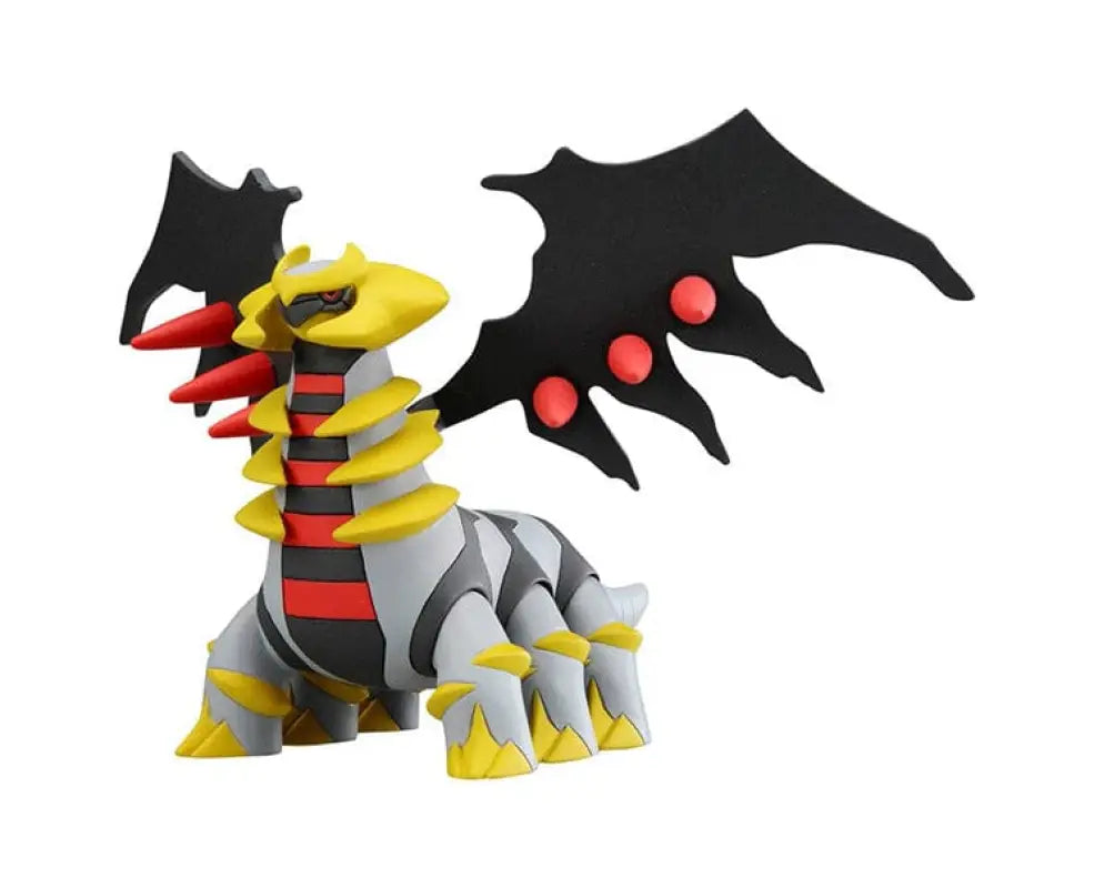 Pokemon Monster Collection Figure Ml: Giratina - TOYS & GAMES