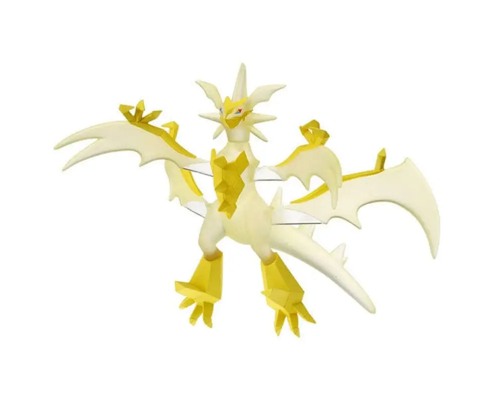 Pokemon Monster Collection Figure Ml: Ultra Necrozma - TOYS & GAMES