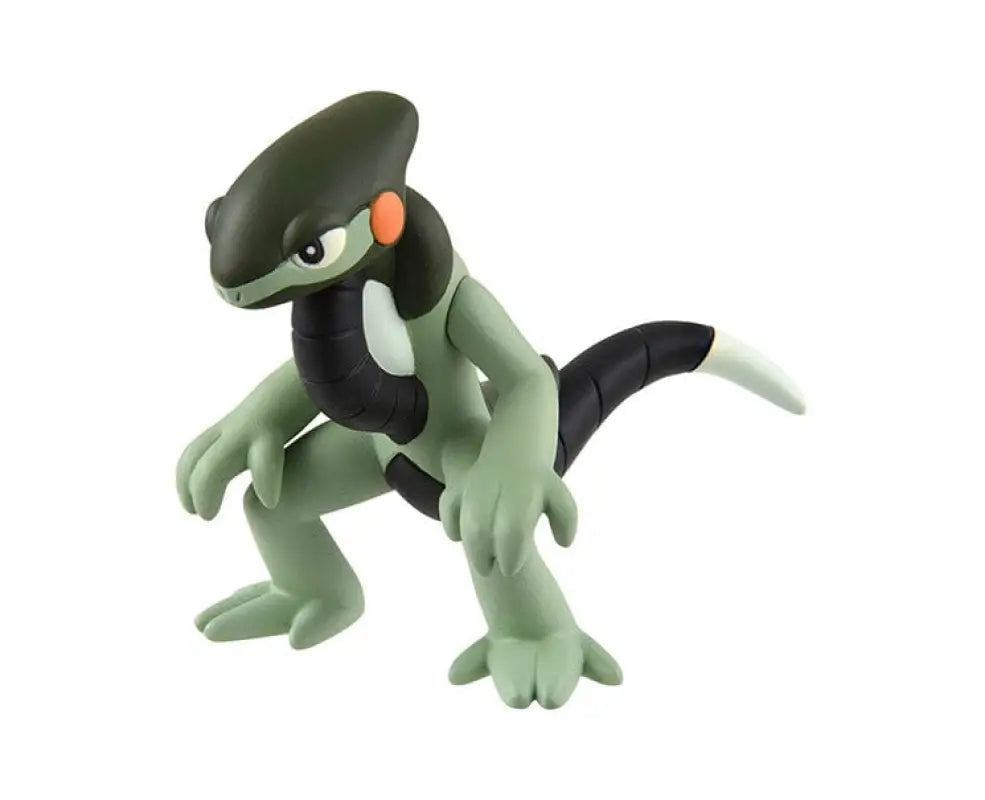 Pokemon Monster Collection Figure Ms: Cyclizar - TOYS & GAMES