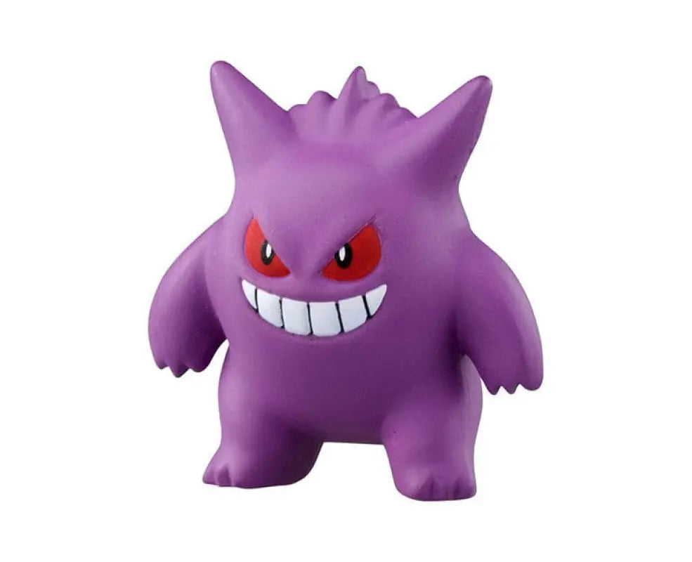 Pokemon Monster Collection Figure Ms: Gengar - TOYS & GAMES