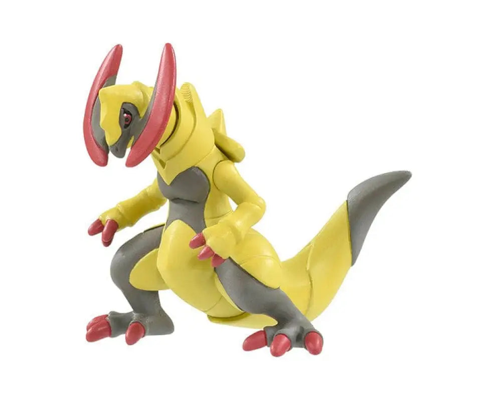 Pokemon Monster Collection Figure Ms: Haxorus - TOYS & GAMES