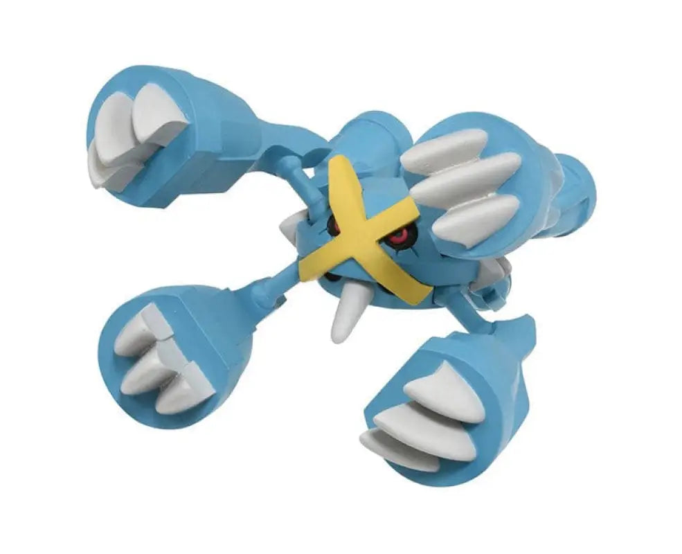 Pokemon Monster Collection Figure Ms: Mega Metagross - TOYS & GAMES