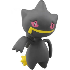 Pokemon Monster Collection Moncolle Mc-055 Banette Juppeta Takara Tomy - Action Figure