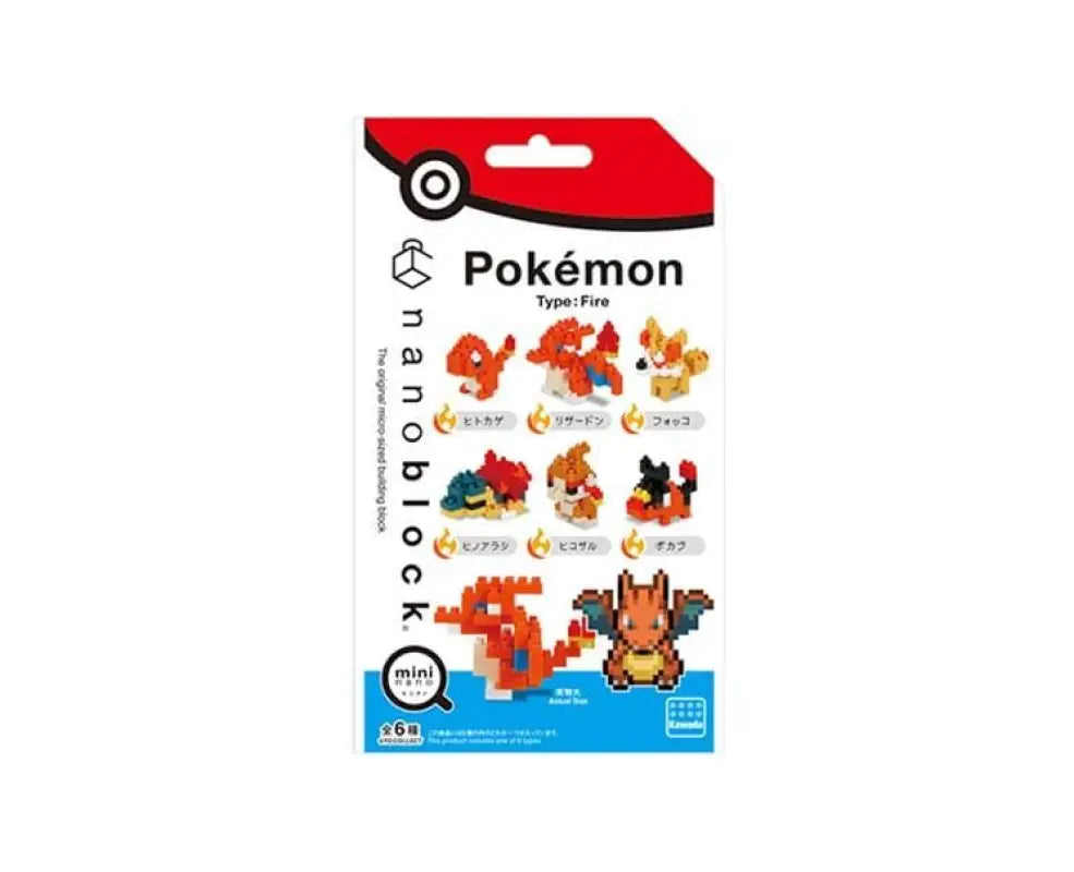 Pokemon Nanoblock Blind Pack: Fire Type - TOYS & GAMES