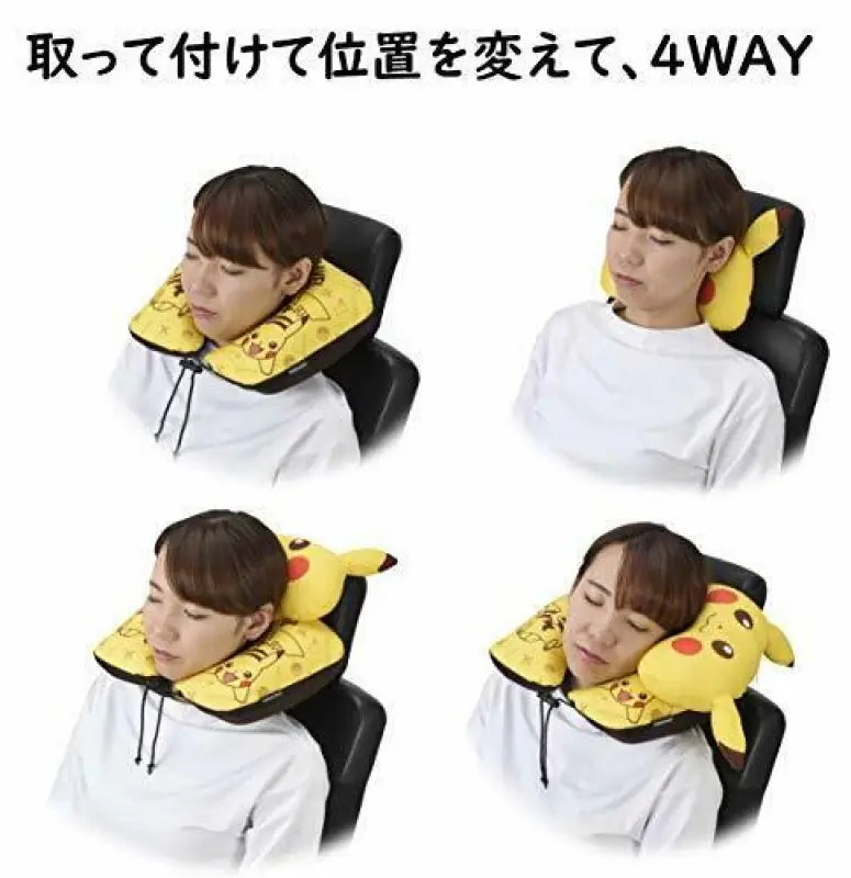 Pokemon Neck Pillow W/mini Cushion Pikachu Yellow Anime Toy - Plush Doll