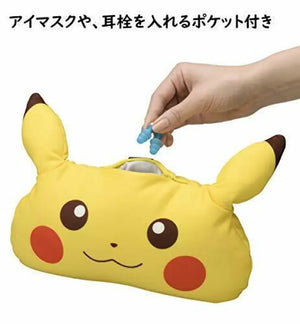 Pokemon Neck Pillow W/mini Cushion Pikachu Yellow Anime Toy - Plush Doll