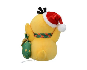 Pokemon Paldea’s Christmas Market Psyduck Plush - Anime & Video Games